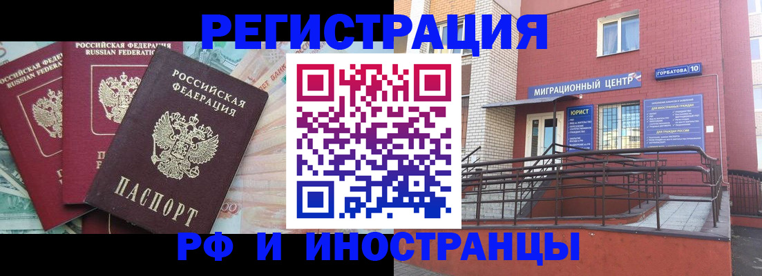 форма 3 в Менделеевске